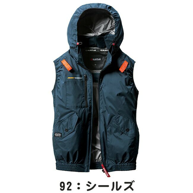 バートルBURTLE空調ウェア【ac2074】ベスト