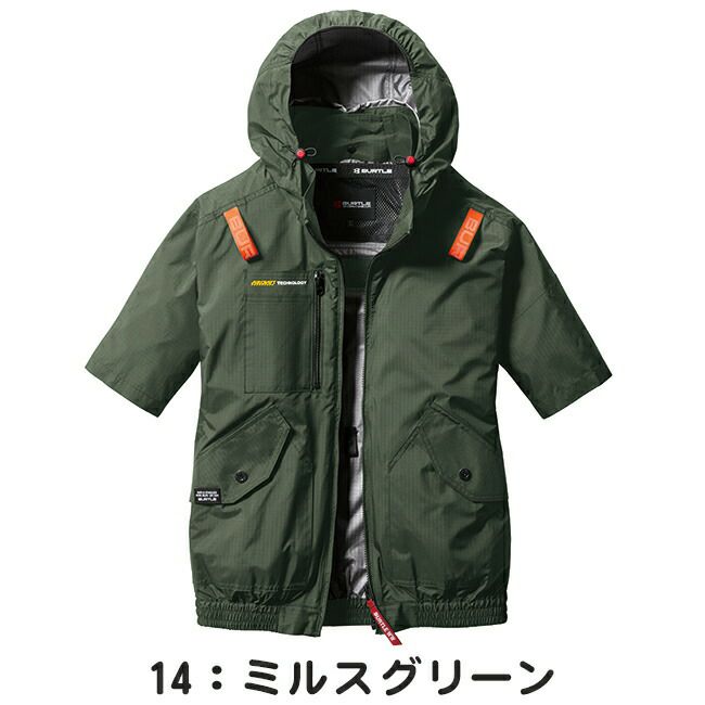 バートルBURTLE空調ウェア【ac2076】半袖