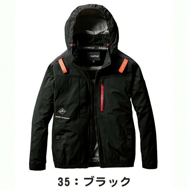 バートルBURTLE空調ウェア【ac2081】長袖