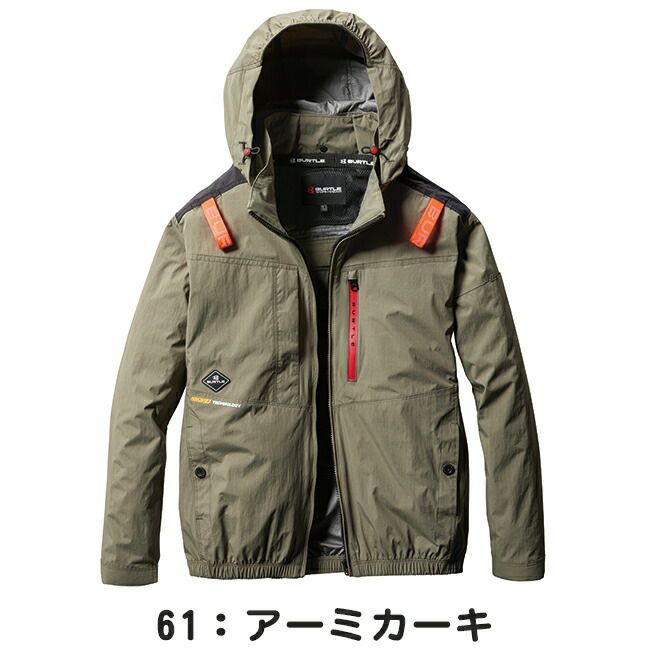 バートルBURTLE空調ウェア【ac2081】長袖