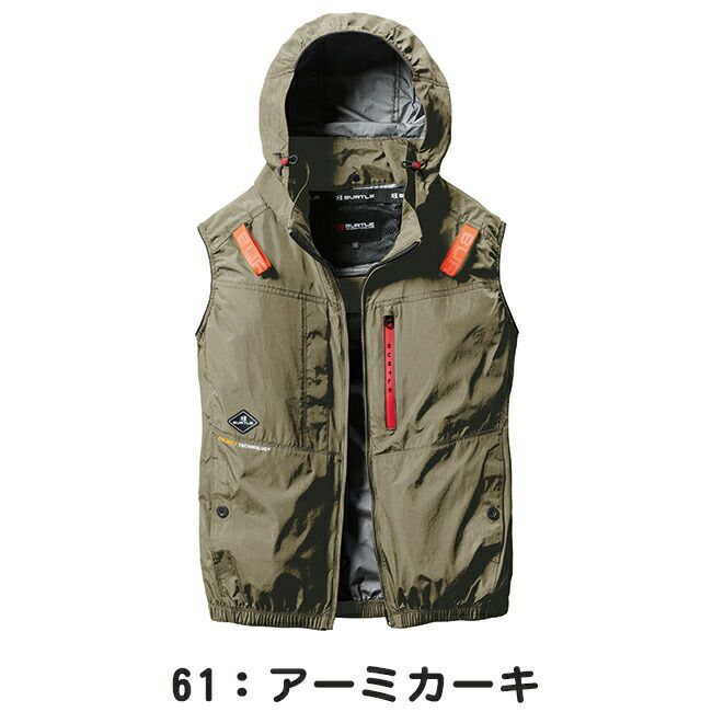 バートルBURTLE空調ウェア【ac2084】ベスト