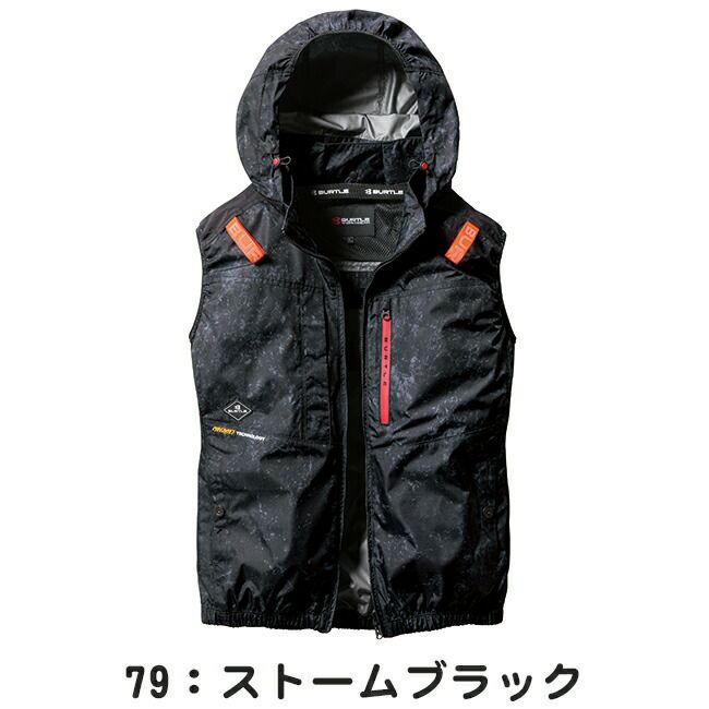 バートルBURTLE空調ウェア【ac2084】ベスト