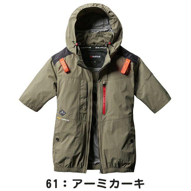 バートルBURTLE空調ウェア【ac2086】半袖