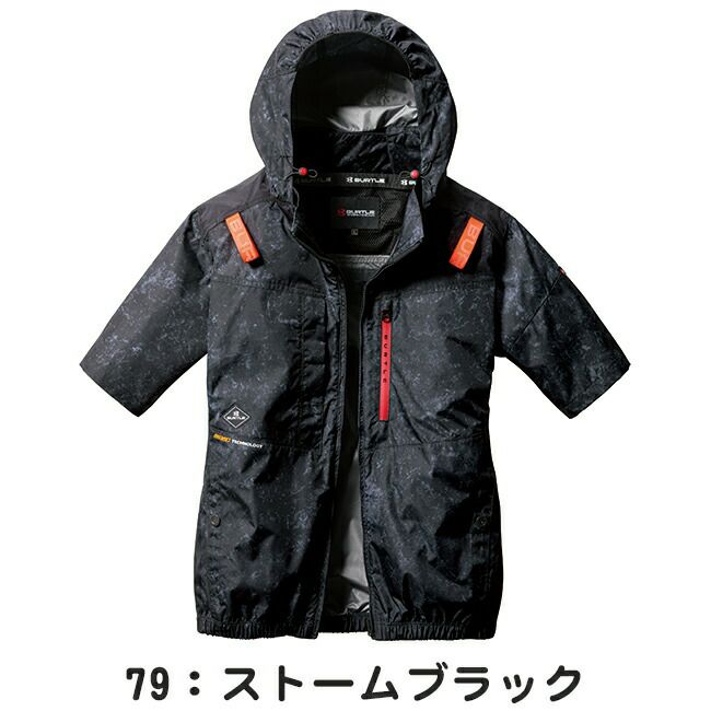 バートルBURTLE空調ウェア【ac2086】半袖