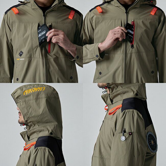 バートルBURTLE空調ウェア【ac2086】半袖