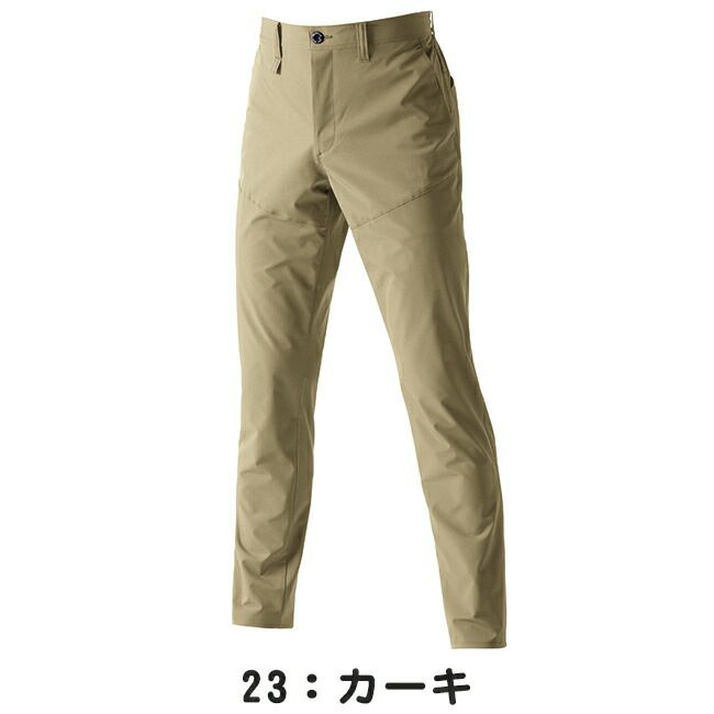 バートルBURTLE作業用パンツ【1903】