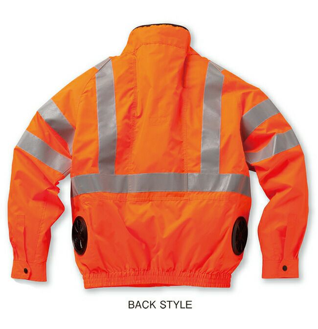 【2025年20Vファン&バッテリーセット】クロダルマ【258921】高視認長袖ジャンパー