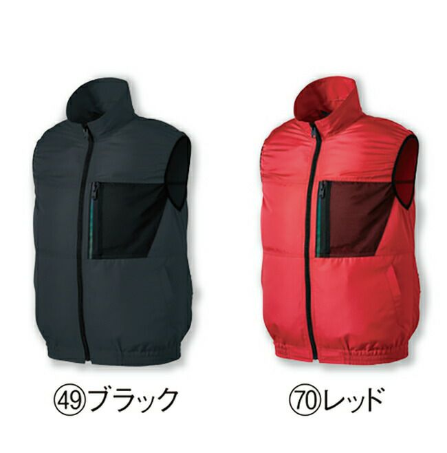 【2025年20Vファン&バッテリーセット】クロダルマ【26879】ベスト