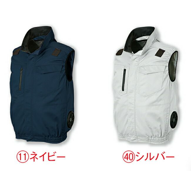 【2025年20Vファン&バッテリーセット】クロダルマ【26883】ベスト