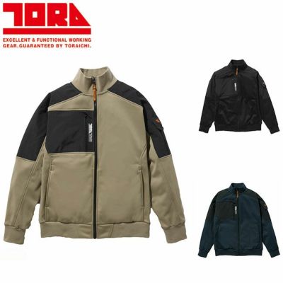 寅壱) 作業用上着 9520シリーズ メンズ 13-クロ L 寅壱) 作業用上着