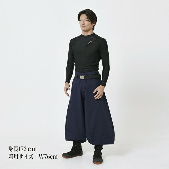 寅壱 超超ロング八分 3942-418 | 寅壱 作業服 ワークウェア 高