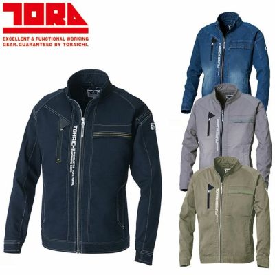 種類19：77 スミグレー/LL 寅壱 ワークジャケット 9276-124 | 作業