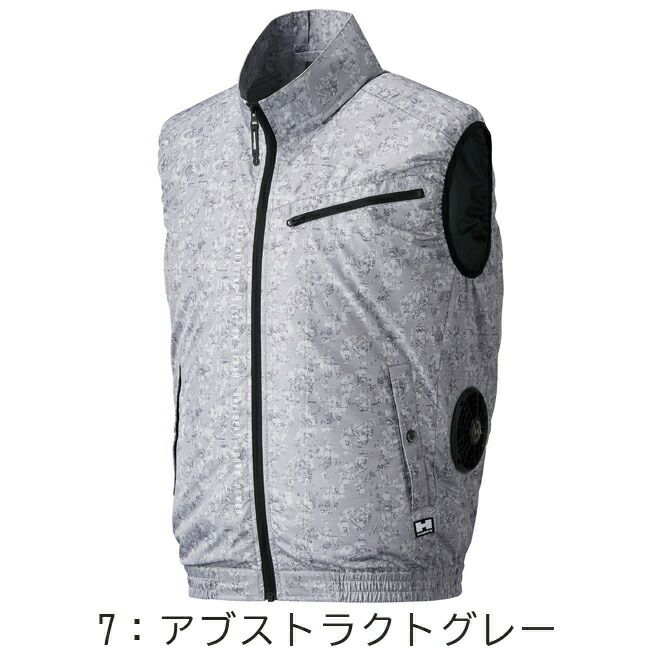 【2024年ファン&バッテリー付き】ＨＵＭＭＥＲ空調風神服ベスト