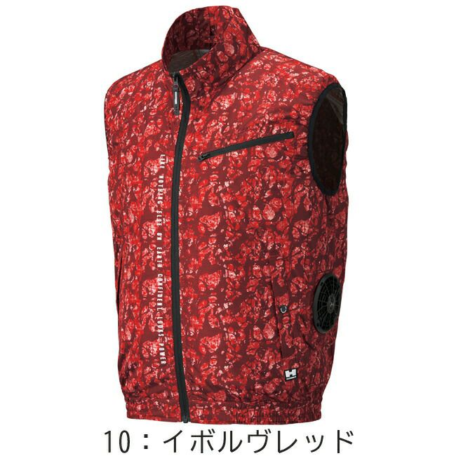 【2024年ファン&バッテリー付き】ＨＵＭＭＥＲ空調風神服ベスト