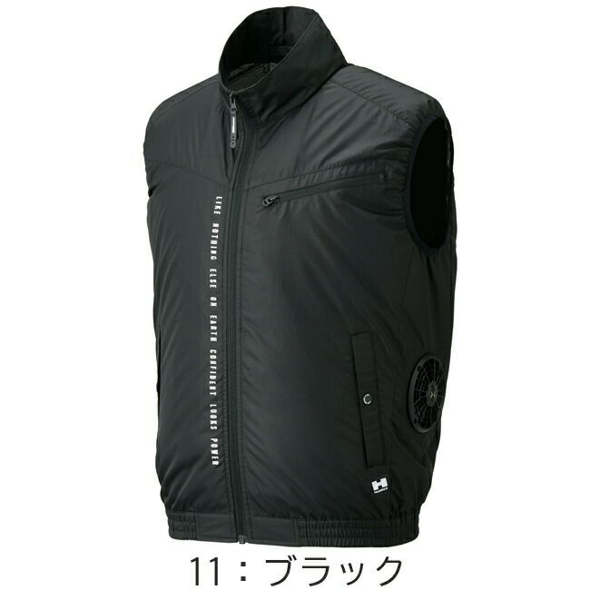 【2024年ファン&バッテリー付き】ＨＵＭＭＥＲ空調風神服ベスト