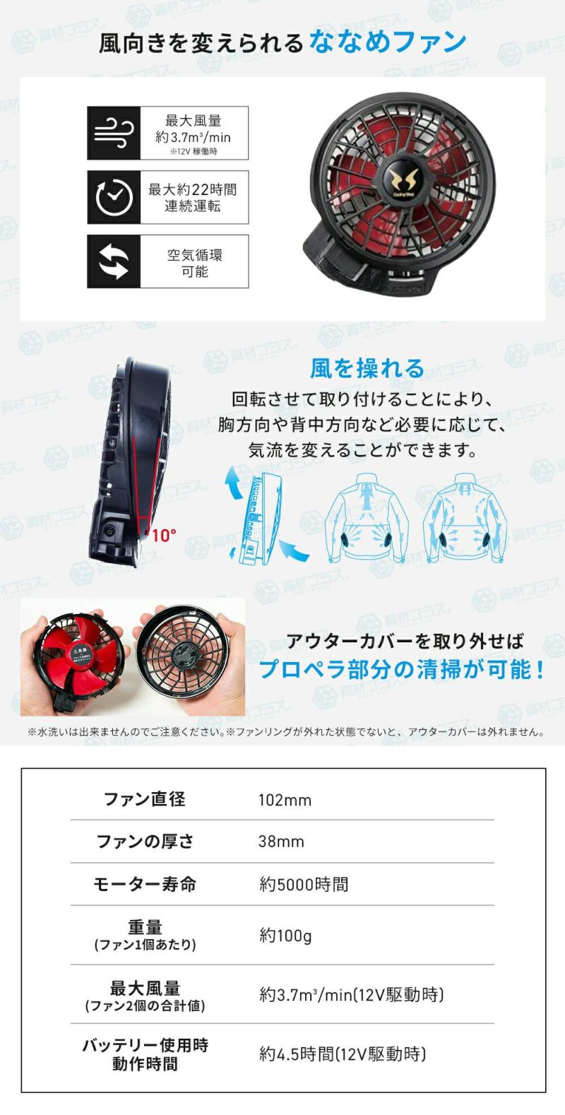 【2023年ファン&バッテリー付き】Bigborn空調風神服BK6017長袖ジャケット｜新モデル新色UVカット胸ポケットベストメッシュマジックパターン涼しい夏夏用おしゃれカジュアルメンズレディースジャケット