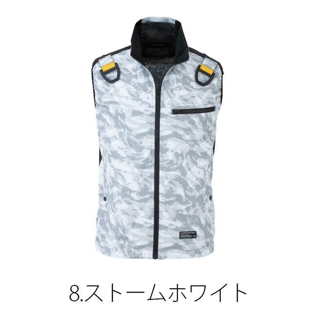 【2023年ファン&バッテリー付き】空調風神服bigborn空調ウェア【EBA5039F/KF】フルハーネス用ベスト