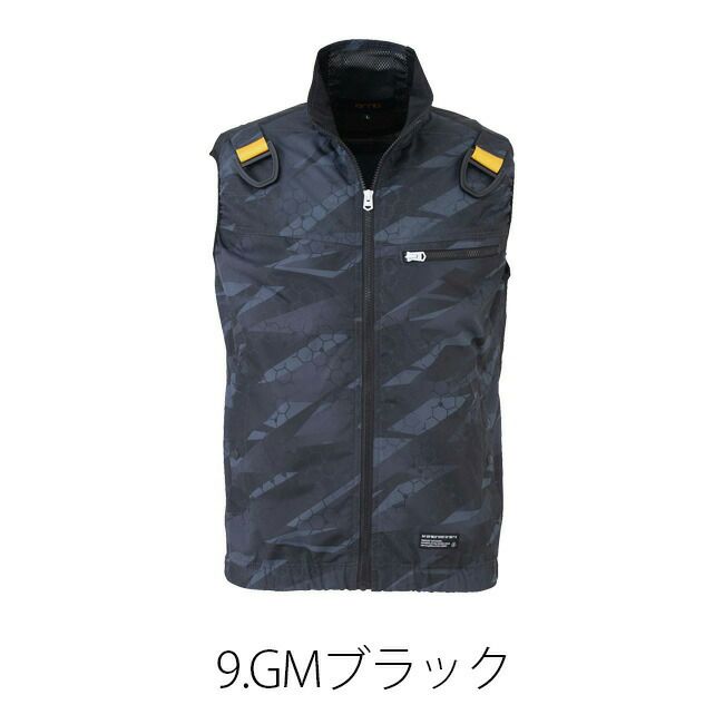 【2023年ファン&バッテリー付き】空調風神服bigborn空調ウェア【EBA5039F/KF】フルハーネス用ベスト