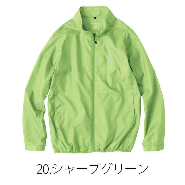 【2023年ファン&バッテリー付き】空調風神服bigborn空調ウェア【EBA5087】長袖ジャケット