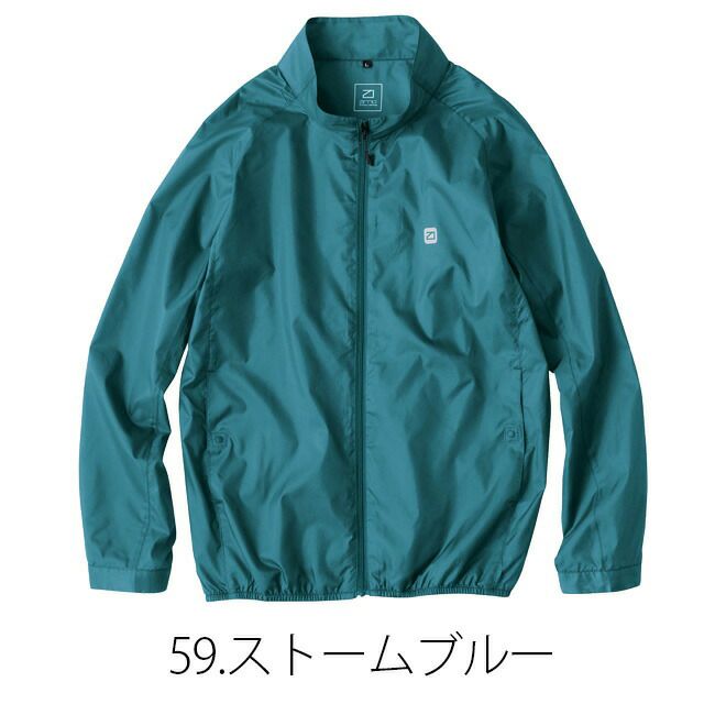 【2023年ファン&バッテリー付き】空調風神服bigborn空調ウェア【EBA5087】長袖ジャケット