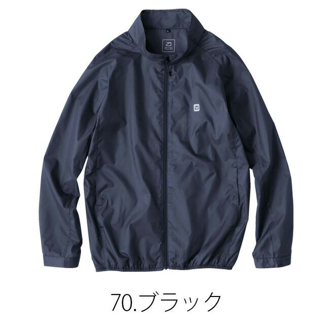 【2023年ファン&バッテリー付き】空調風神服bigborn空調ウェア【EBA5087】長袖ジャケット