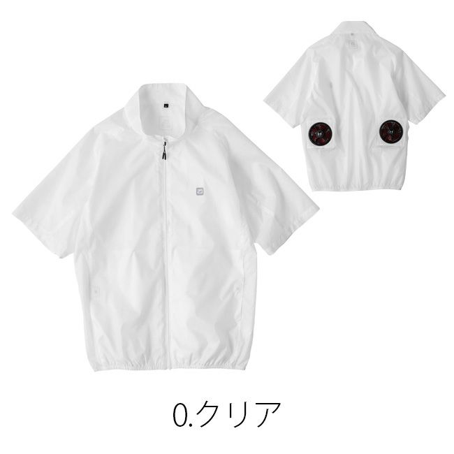 【2023年ファン&バッテリー付き】空調風神服bigborn空調ウェア【EBA5088】半袖ジャケット