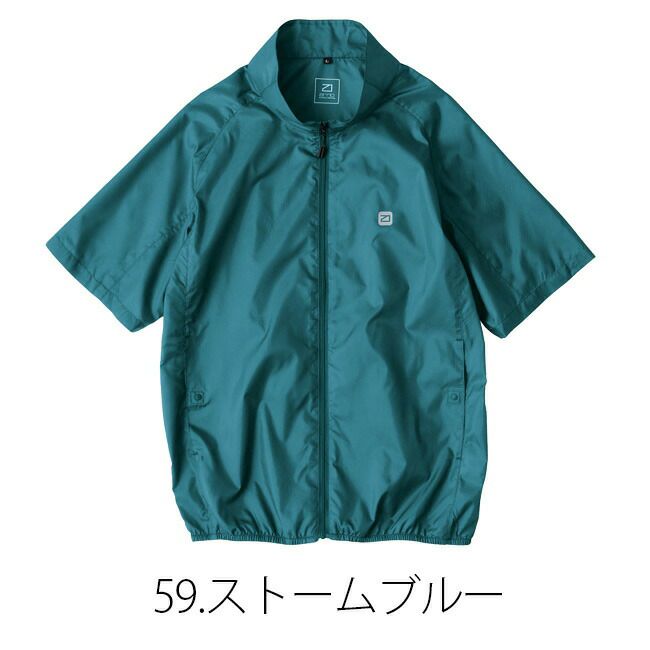 【2023年ファン&バッテリー付き】空調風神服bigborn空調ウェア【EBA5088】半袖ジャケット