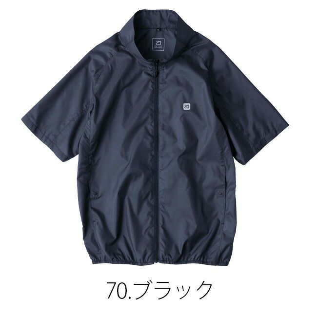 【2023年ファン&バッテリー付き】空調風神服bigborn空調ウェア【EBA5088】半袖ジャケット