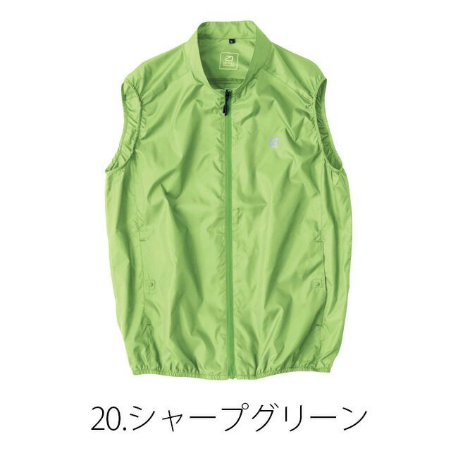 【2023年ファン&バッテリー付き】空調風神服bigborn空調ウェア【EBA5089】ベスト