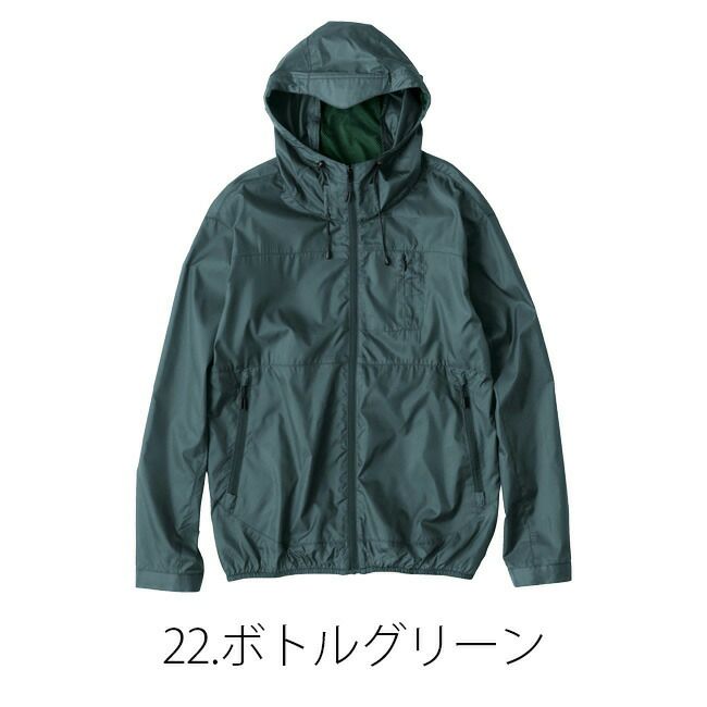 【2023年ファン&バッテリー付き】空調風神服bigborn空調ウェア【EBA5097】長袖フード付きジャケット