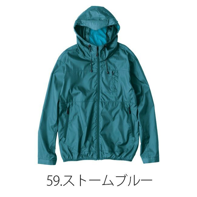 【2023年ファン&バッテリー付き】空調風神服bigborn空調ウェア【EBA5097】長袖フード付きジャケット