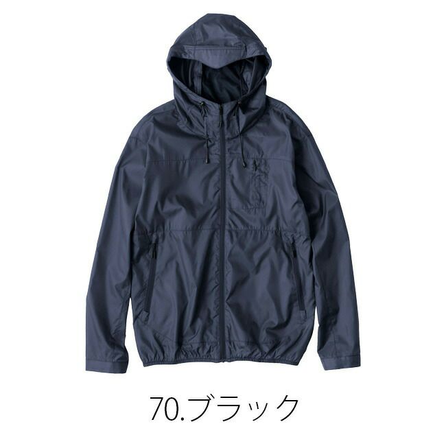 【2023年ファン&バッテリー付き】空調風神服bigborn空調ウェア【EBA5097】長袖フード付きジャケット