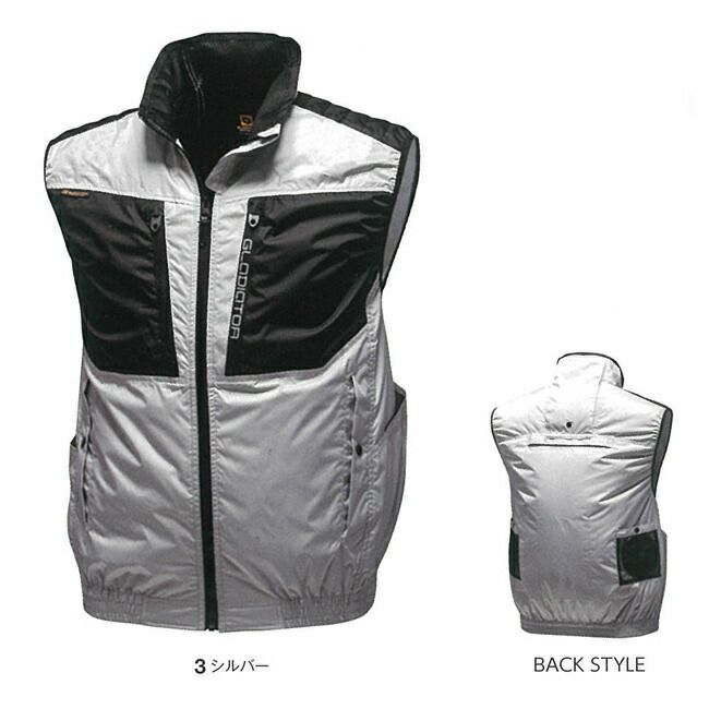 コーコス空調風神服【G-5519】エアーマッスルバックチタンHYBIRDベスト※ファンバッテリー別売｜2020年新作ポケット空調涼しいクール通気夏おしゃれかっこいいカジュアルメンズコーコス信岡CO-COSairmuscleグラディエーター