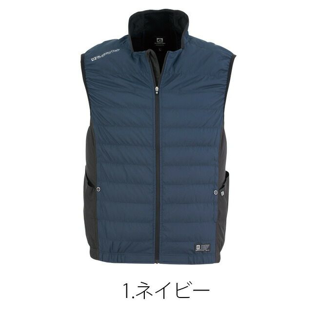 【2023年ファン&バッテリー付き】空調風神服コーコスCO-COS空調ウェア【G-7729】ボルトクール風ダウンベスト