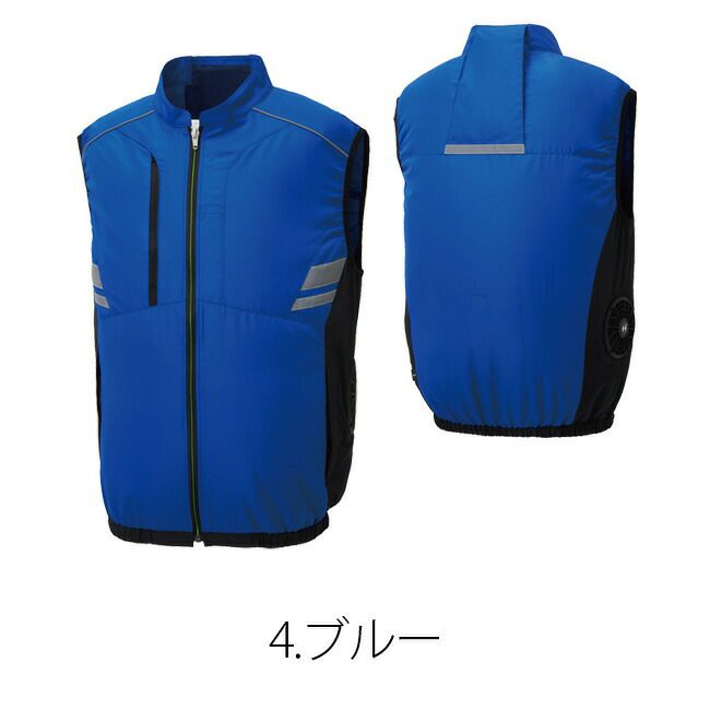 【2023年ファン&バッテリー付き】空調風神服bigborn空調ウェア【KF92322】ベスト