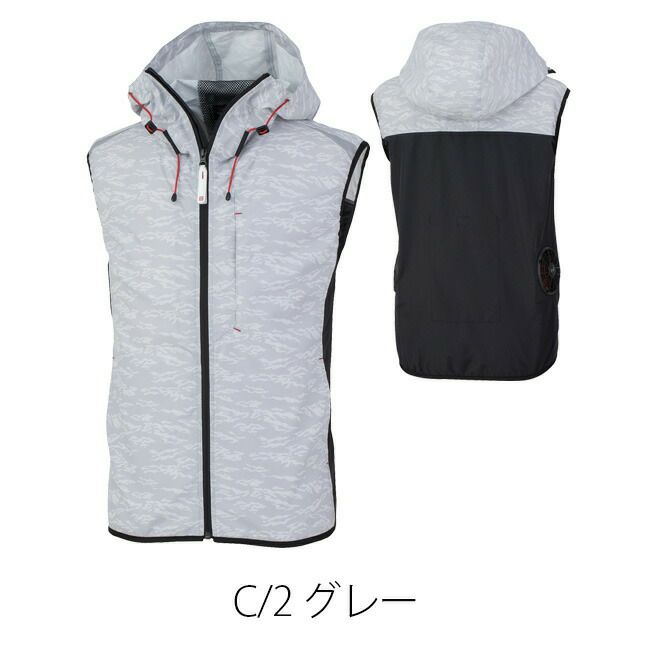 【2023年ファン&バッテリー付き】空調風神服MHAK空調ウェア【MK-400】00400フード付きベスト