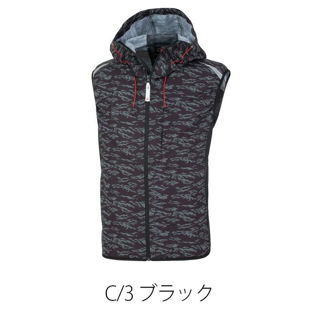 【2023年ファン&バッテリー付き】空調風神服MHAK空調ウェア【MK-400】00400フード付きベスト