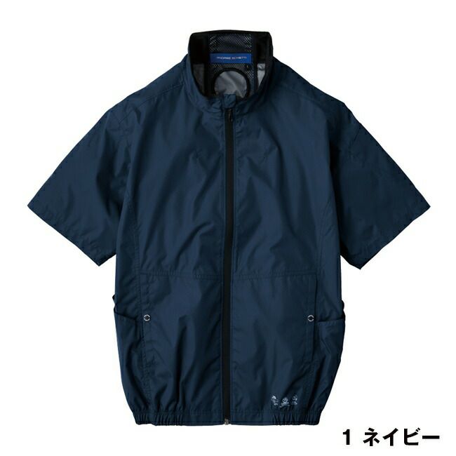 コーコスCO-COSエコ・ボルトクールシャネツハンソデ