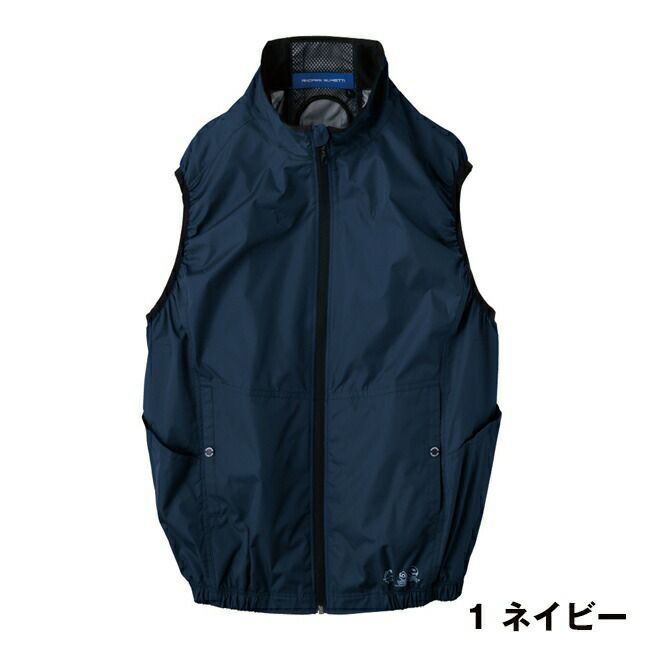 コーコスCO-COSエコ・ボルトクールシャネツベスト