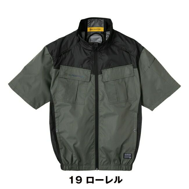 コーコスCO-COSボルトクールシャネツハンソデ