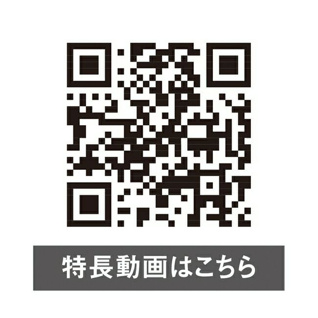 コーコスCO-COSボルトクールシャネツハンソデ