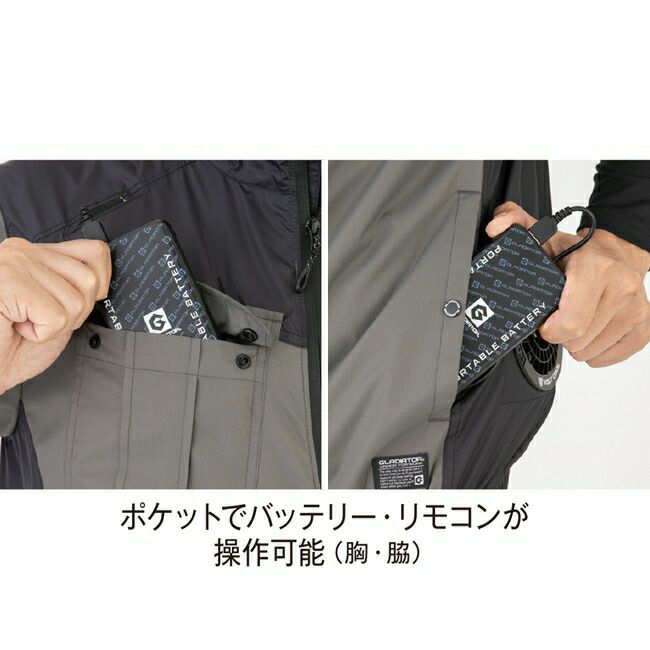 コーコスCO-COSボルトクールシャネツベスト