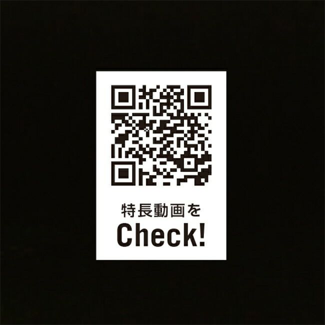 サンエスSUN-S空調風神服【KF92520】Hi-Vis半袖ブルゾン