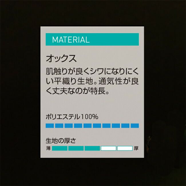 サンエスSUN-S空調風神服【KF92522】Hi-Visベスト