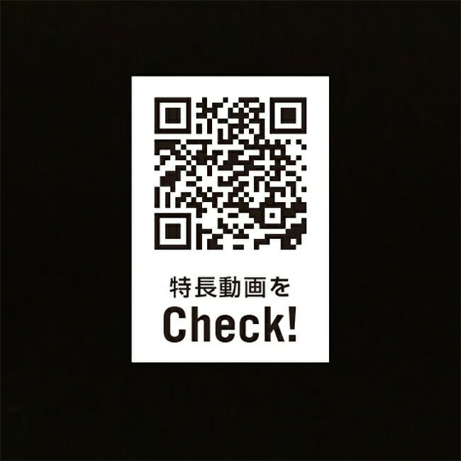 サンエスSUN-S空調風神服【KF92522】Hi-Visベスト