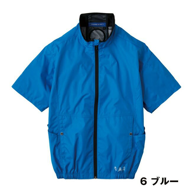 コーコスCO-COSエコ・ボルトクールシャネツハンソデ