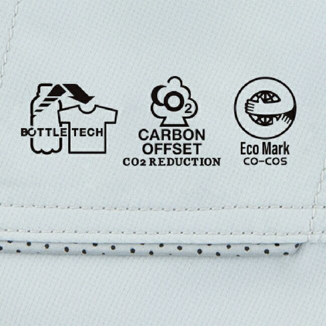 コーコスCO-COSエコ・ボルトクールシャネツハンソデ