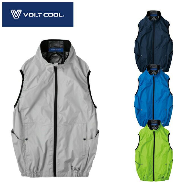 コーコスCO-COSエコ・ボルトクールシャネツベスト