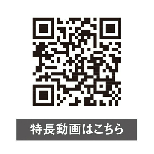 コーコスCO-COSエコ・ボルトクールシャネツベスト