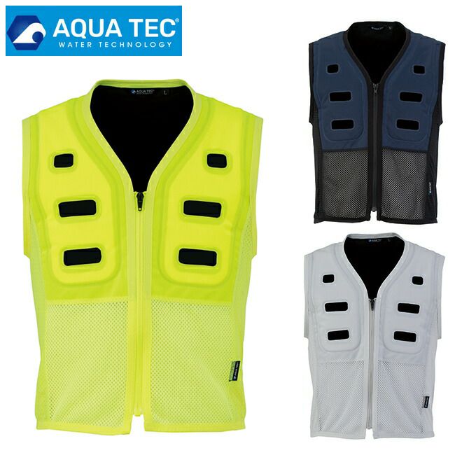 アクアウォーターベスト【AT501】スリークォーターズ